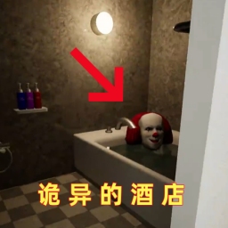 致命逃离游戏图标