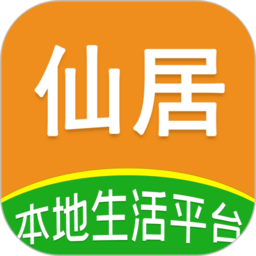 玩转仙居软件图标