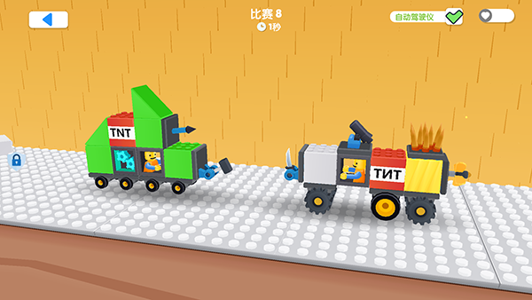 奇幻对决游戏图3