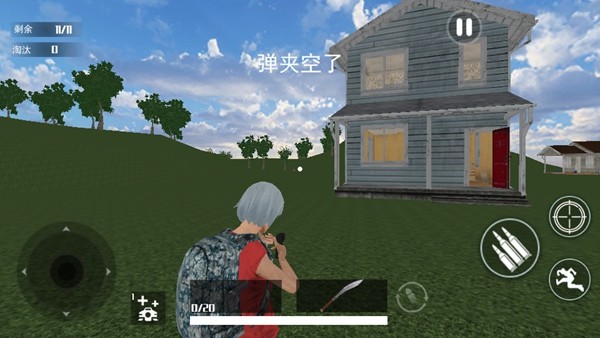 刺激吃鸡战场模拟器