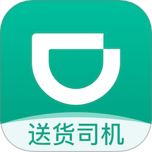 滴滴送货司机最新版图标
