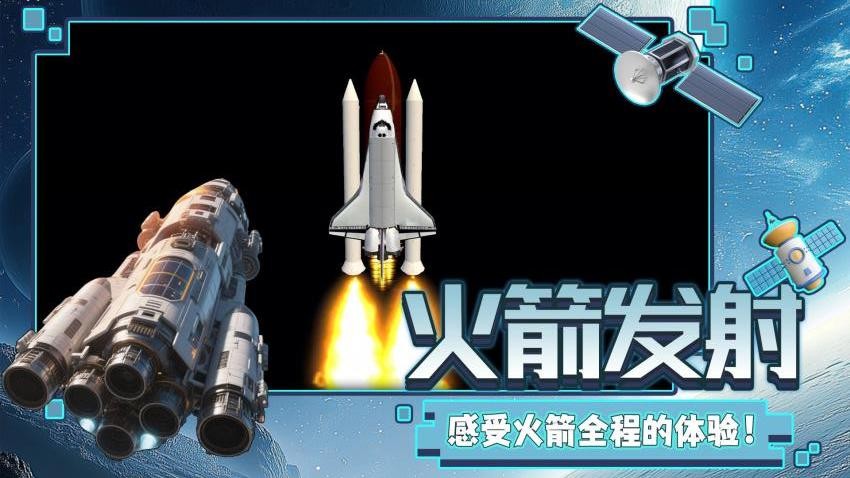 天际之镜游戏图3