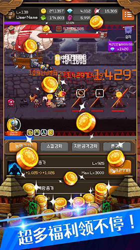 钢铁骑士养成记（Iron Knight Maker）图4