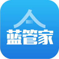 蓝管家app图标