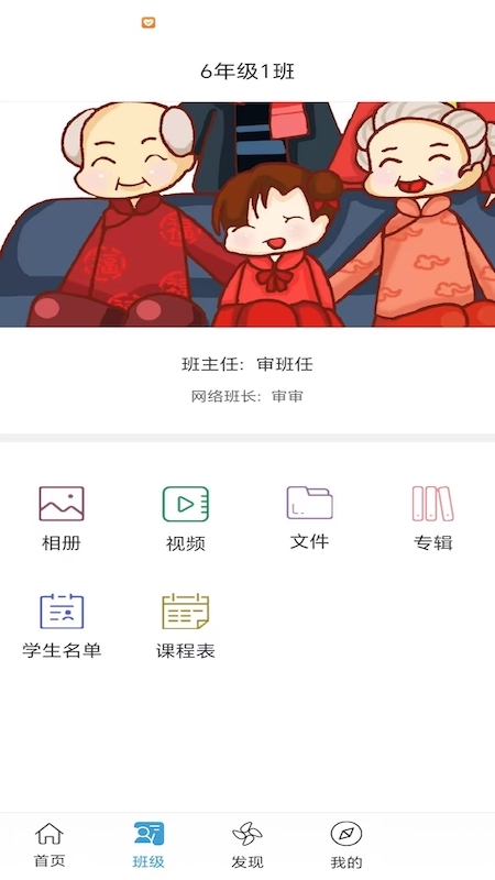 希望谷app图2