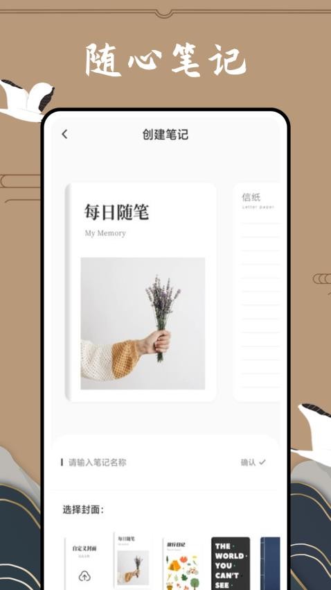 滇医通app图3