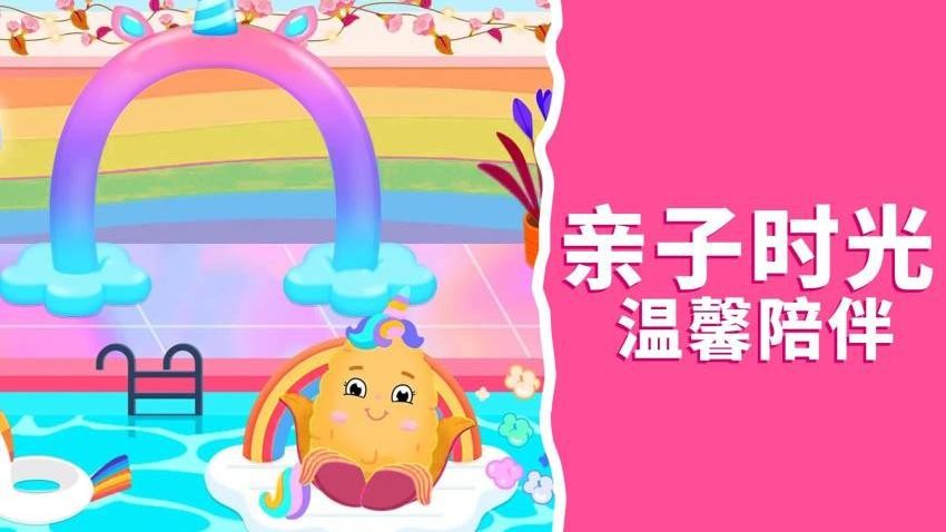 我的托卡世界游戏图2