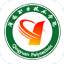 清远职业技术学院app图标