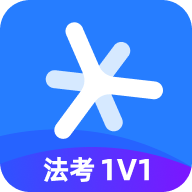 深蓝法考app图标