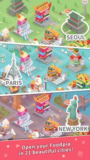 Foodpia最新版图2