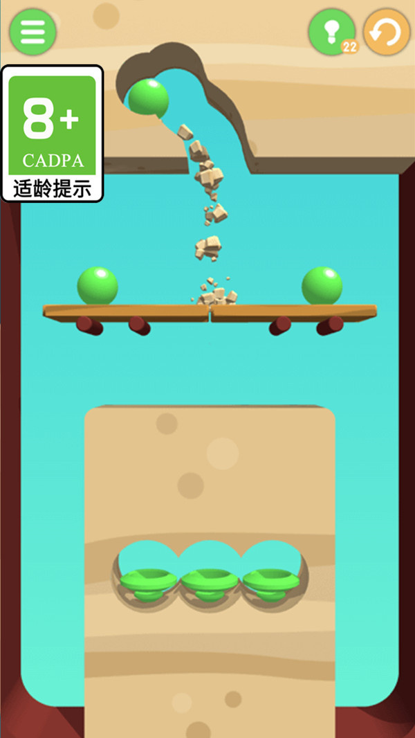 球球撞击游戏图3