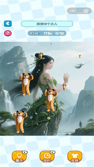 疯狂热梗王游戏图3