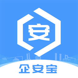 企安宝最新版图标