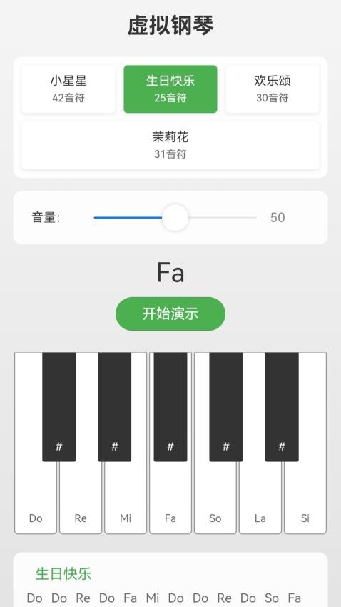 乐益点点app图3