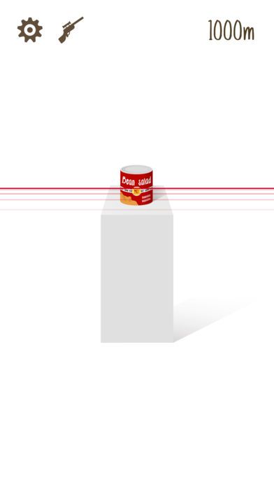 温柔的狙击手图3