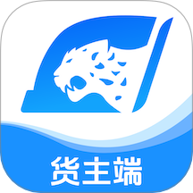 蓝智货主app图标