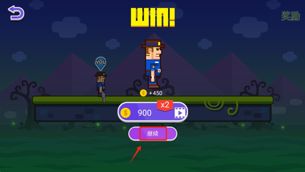 Pixel Gun Fighter游戏图3