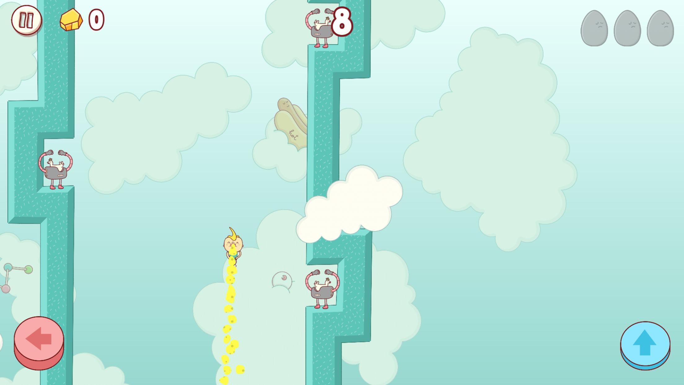Eggggg游戏图1