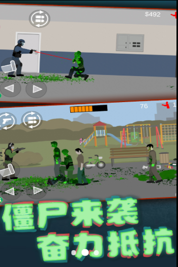 像素僵尸大战Z防御手机版图2