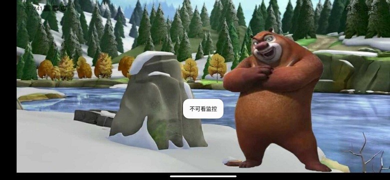 熊出没-逃脱之路手游