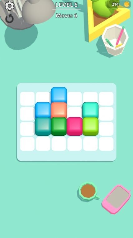 cube color merge图1