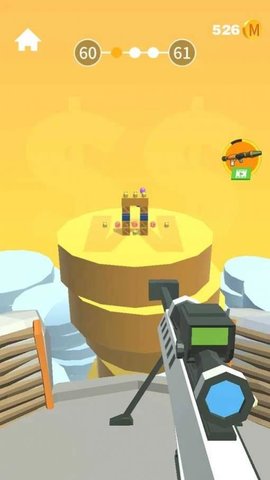 Pocket Sniper!游戏图1