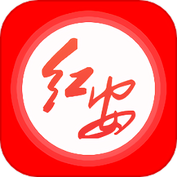 最红安app图标