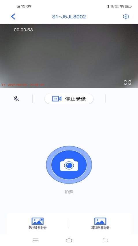 MotoNavi软件