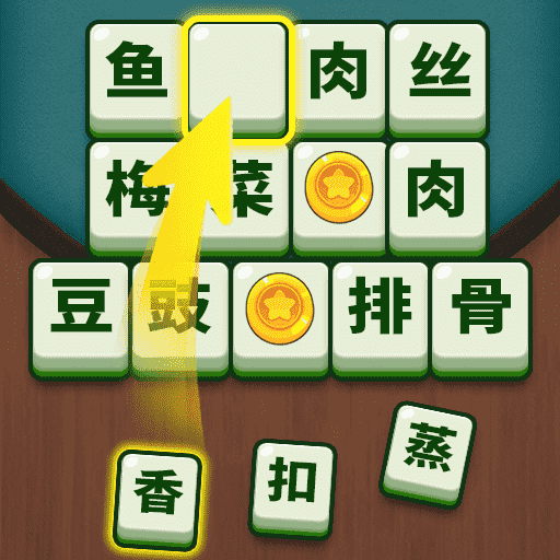 谜题找不同游戏图标