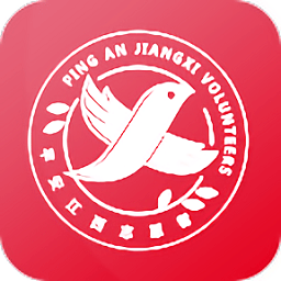 平安江西app图标