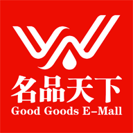 名品天下商城app图标