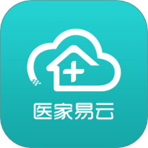 医家易云app图标