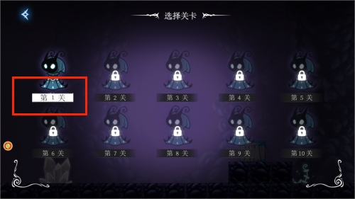 像素元气森林骑士手游图2