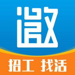 邀工网app图标