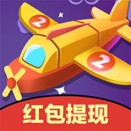 火力飞机最新版图标