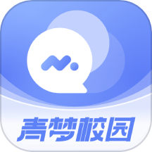 青梦校园app图标