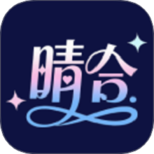 晴合app图标