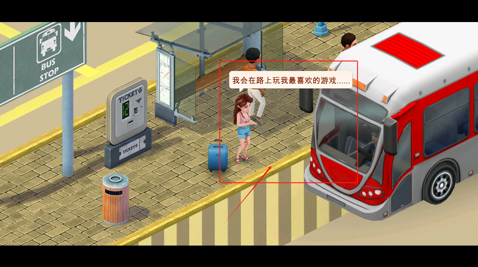 Resort Hotel手游图2