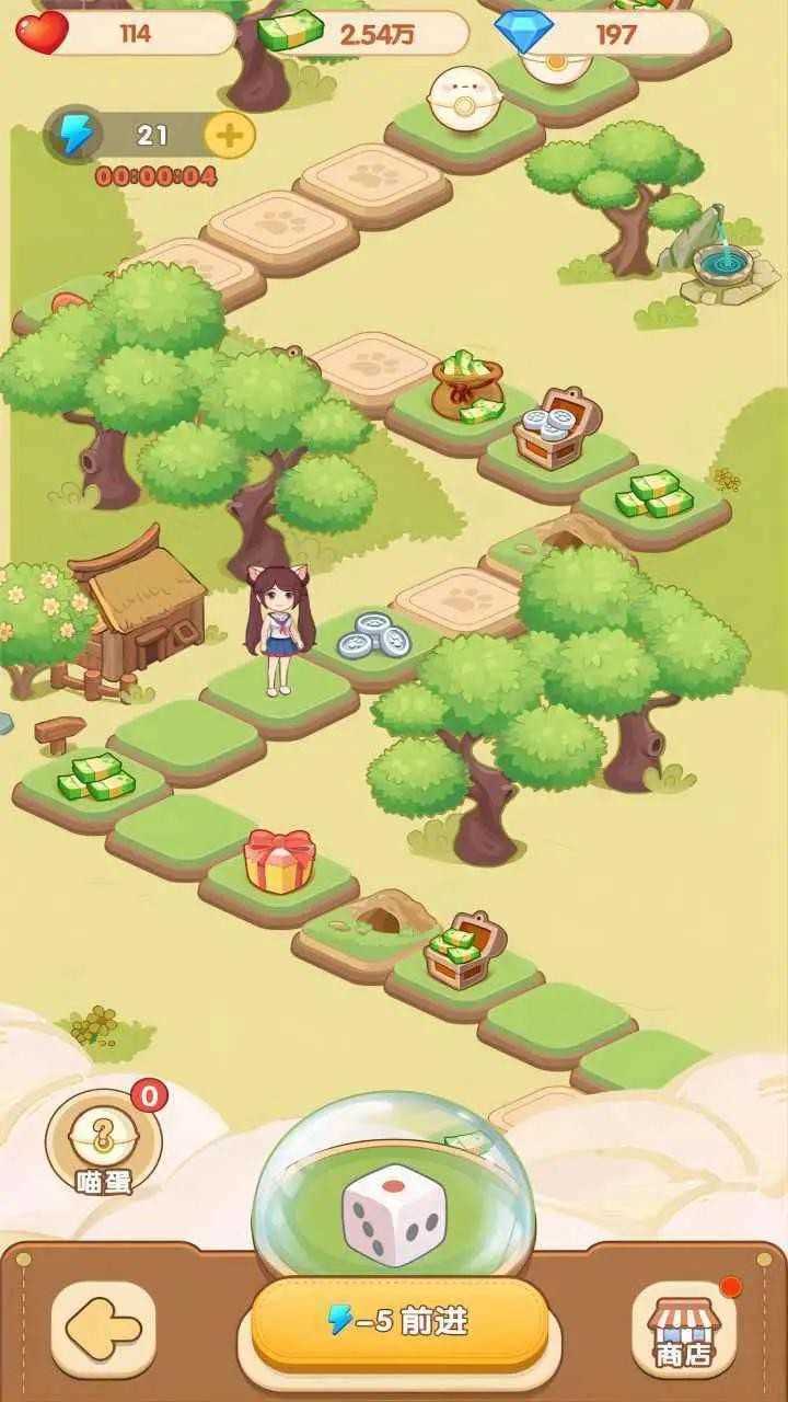 猫咖馆游戏图2