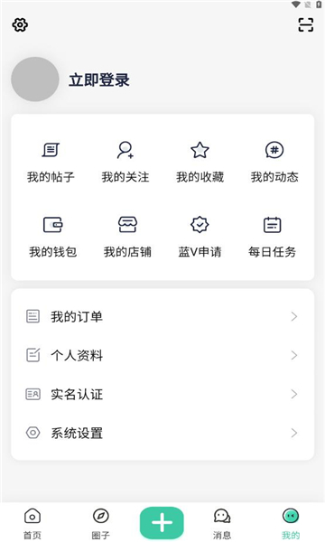 爱琉璃app图1