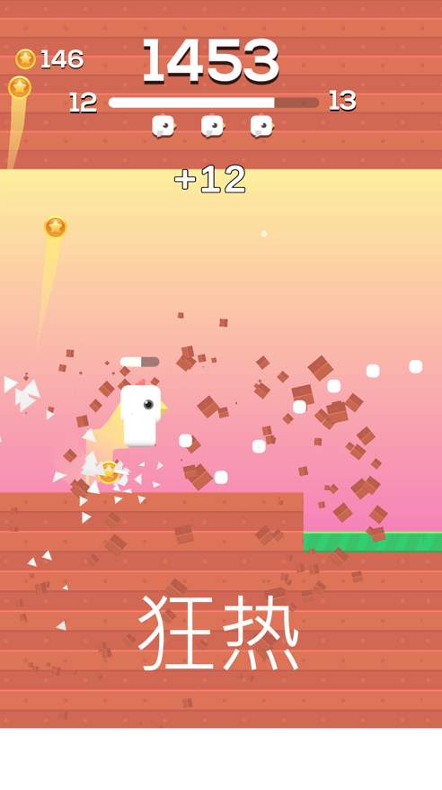 方块鸟手机版图3