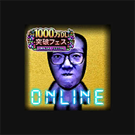 青鬼online(青鬼オンライン)图标