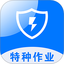 安考题手机版图标