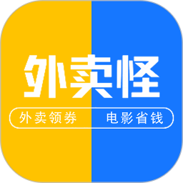 外卖怪app图标