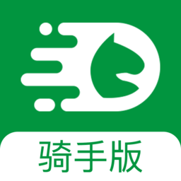 极马骑手app图标