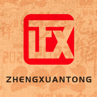 政宣通app图标