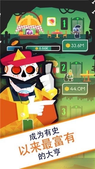 Death Tycoon游戏图3