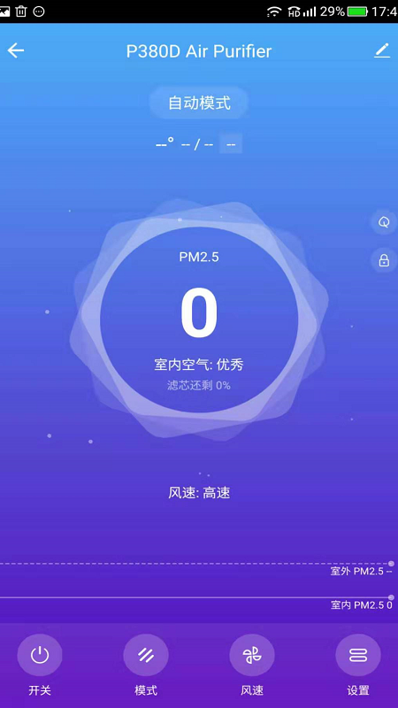 贝尔克手机版图2