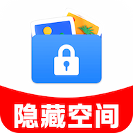 游戏隐藏保密箱app图标