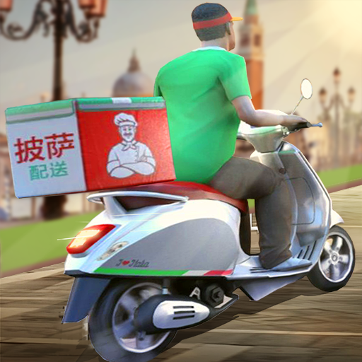 外卖骑手模拟器游戏图标